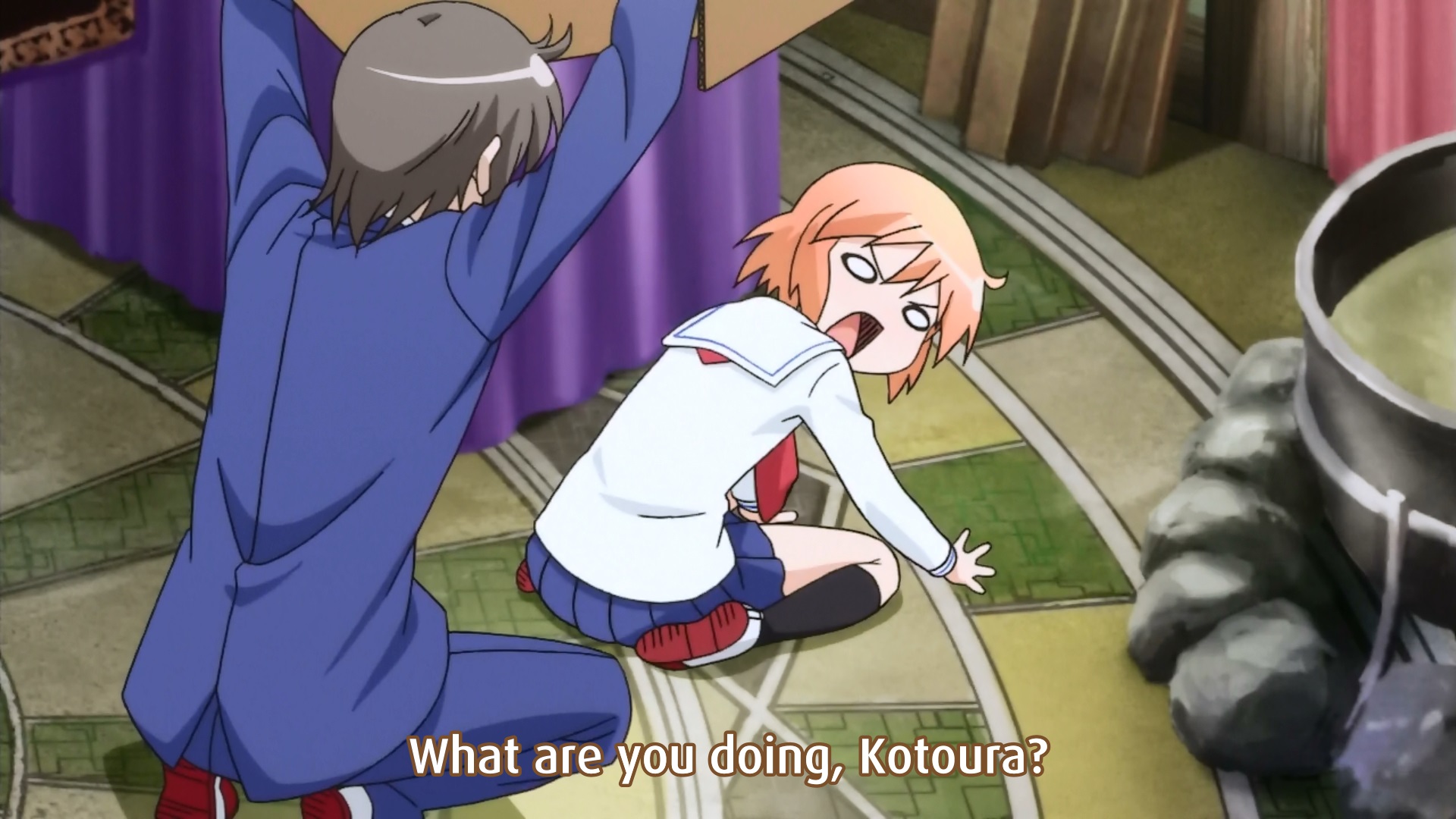 Kotourasan 02
